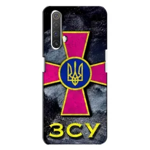 ЗСУ Чохли (TPU) для Realme X3 (Лого ЗСУ)