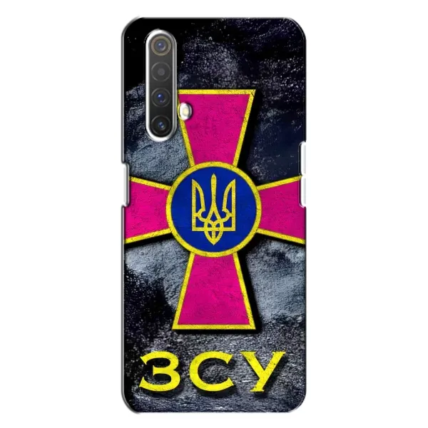 Чехол с рисунком «Лого ЗСУ» для Realme X3 Чехол с рисунком «Лого ЗСУ» для Realme X3
