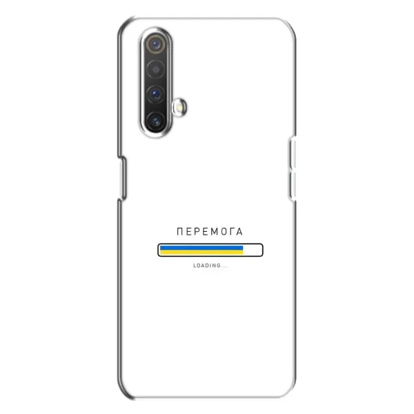 Чехол с рисунком «Перемога» для Realme X3 Чехол с рисунком «Перемога» для Realme X3