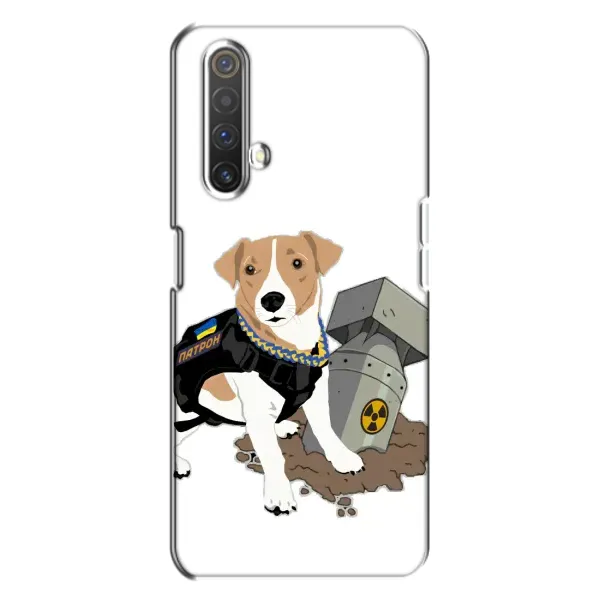 Чехол с рисунком «Пёс Патрон с ракетой» для Realme X3 Чехол с рисунком «Пёс Патрон с ракетой» для Realme X3