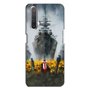 Чехлы для Realme X3 (Home - Украина) (Смелость)