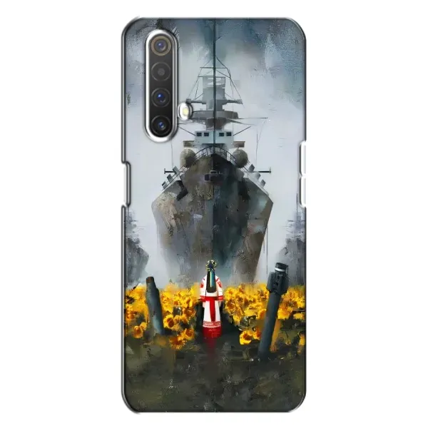 Чехол с рисунком «Смелость» для Realme X3