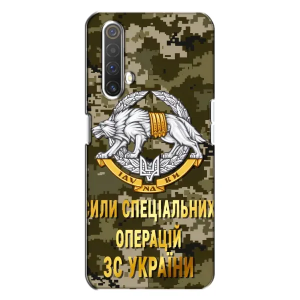 Чехол с рисунком «ССО ЗСУ» для Realme X3 Чехол с рисунком «ССО ЗСУ» для Realme X3
