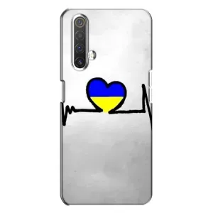 Силиконовый Чехол на Realme X3 (Я-Украина) (Украинская кардиограмма)