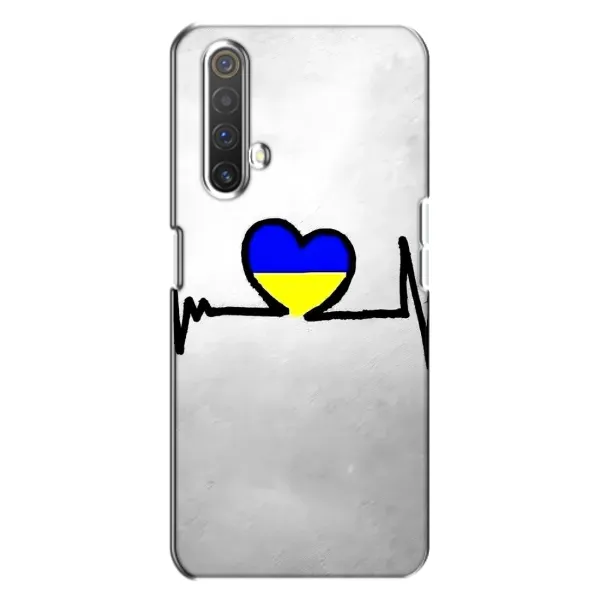 Чехол с рисунком «Украинская кардиограмма» для Realme X3 Чехол с рисунком «Украинская кардиограмма» для Realme X3