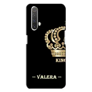 Чохли з чоловічими іменами для Realme X3 (VALERA)