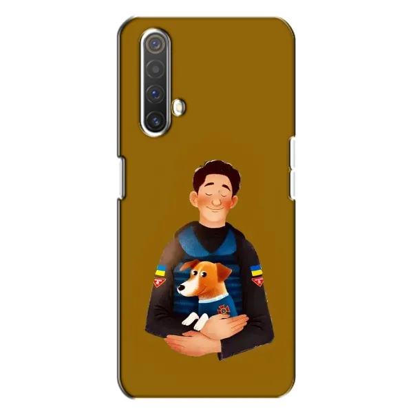 Чехол с рисунком «ЗСУ Патрон» для Realme X3