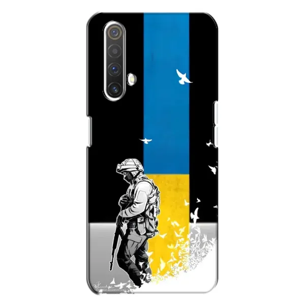 Чехол с рисунком «ЗСУ» для Realme X3