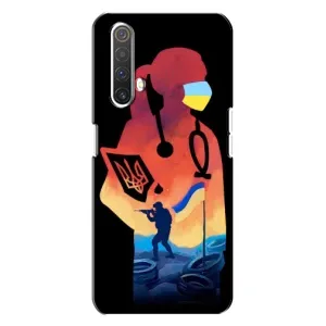 ЗСУ Чохли (TPU) для Realme X3 (ЗСУ Лікар)