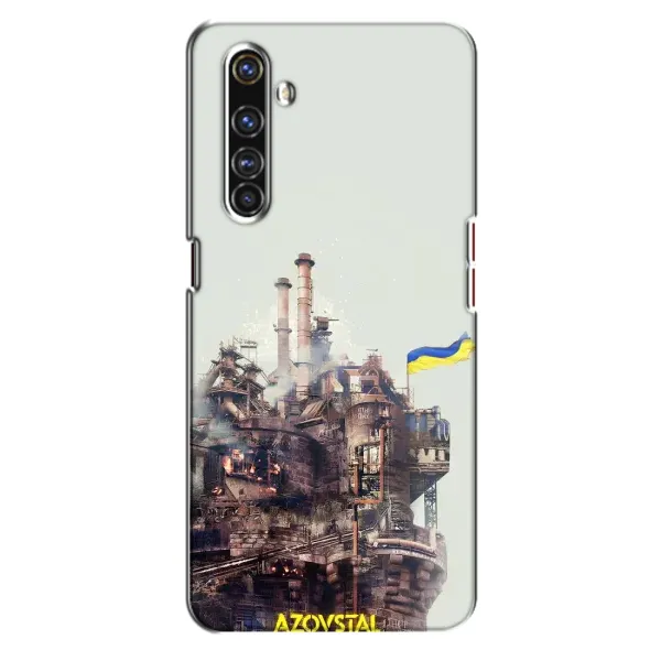 Чехол с рисунком «Азовсталь» для Realme X50 Pro Чехол с рисунком «Азовсталь» для Realme X50 Pro