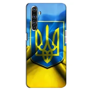 Чехол с картинкой (Патриотический ГЕРБ) на Realme X50 Pro (Герб и Флаг Украины)