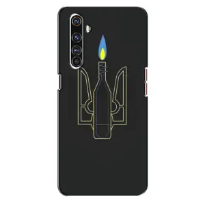 Чехол с картинкой (Патриотический ГЕРБ) на Realme X50 Pro (Герб - Молотова)