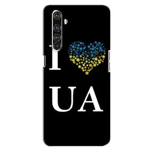 Силиконовый Чехол на Realme X50 Pro (Я-Украина) (I Love UA)
