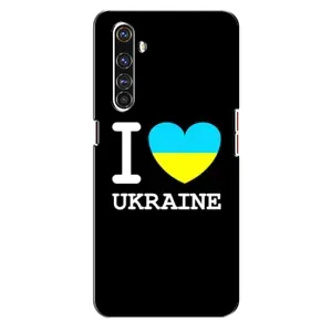 Чехол с Украинской символикой на Реалми Х50 Про (I Love Ukraine)