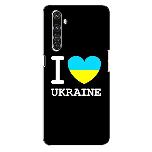 Чехол с рисунком «I Love Ukraine» для Realme X50 Pro Чехол с рисунком «I Love Ukraine» для Realme X50 Pro