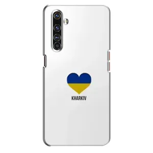 Чехлы силиконовые (Город Харьков) на Реалми Х50 Про (Kharkiv)