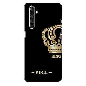Именные Чехлы для Realme X50 Pro (KIRIL)