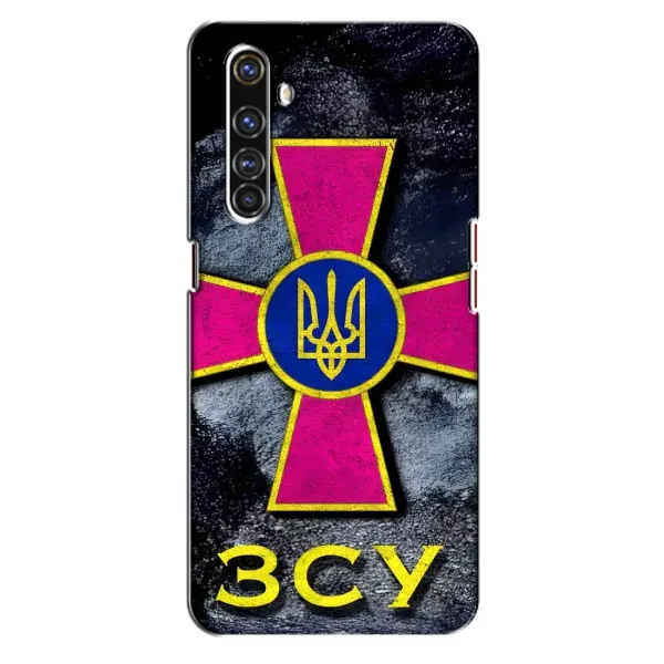 Чехол с рисунком «Лого ЗСУ» для Realme X50 Pro Чехол с рисунком «Лого ЗСУ» для Realme X50 Pro