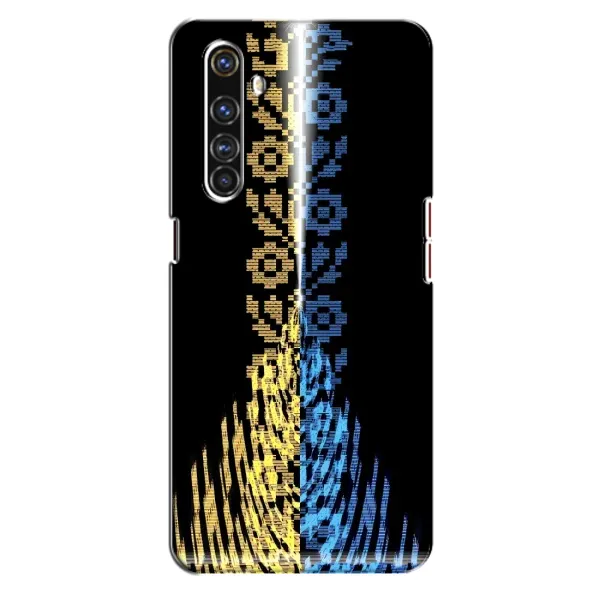 Чехол с рисунком «Патриотическая вышиванка» для Realme X50 Pro Чехол с рисунком «Патриотическая вышиванка» для Realme X50 Pro