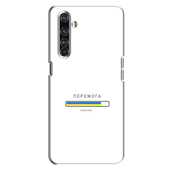 Чехол с рисунком «Перемога» для Realme X50 Pro Чехол с рисунком «Перемога» для Realme X50 Pro