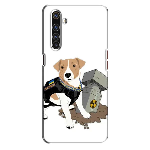 Чохол з малюнком «Пес Патрон з ракетою» для Realme X50 Pro Чохол з малюнком «Пес Патрон з ракетою» для Realme X50 Pro