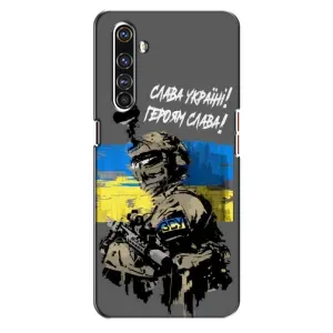 Патриотический Чехол для Realme X50 Pro (Слава Украине)