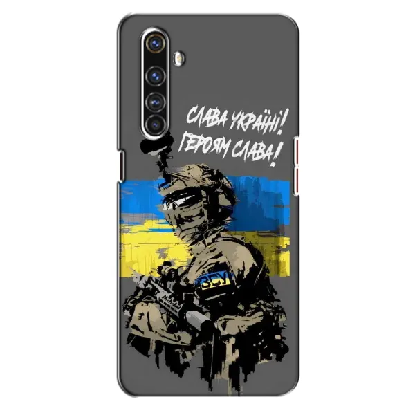 Чехол с рисунком «Слава Украине» для Realme X50 Pro