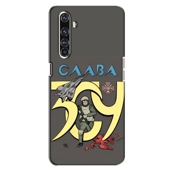 Чехол с рисунком «Слава ЗСУ» для Realme X50 Pro Чехол с рисунком «Слава ЗСУ» для Realme X50 Pro