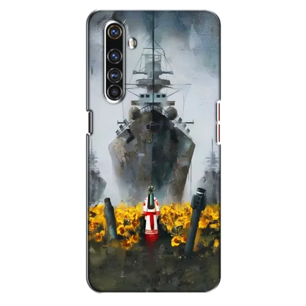 Чехол с рисунком «Смелость» для Realme X50 Pro Чехол с рисунком «Смелость» для Realme X50 Pro