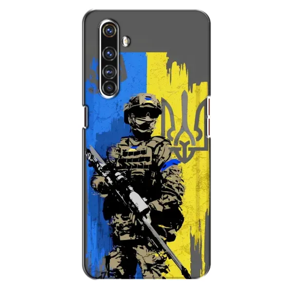 Чехол с рисунком «Солдат ЗСУ» для Realme X50 Pro Чехол с рисунком «Солдат ЗСУ» для Realme X50 Pro