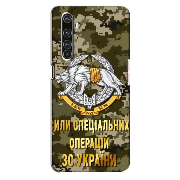 Чехол с рисунком «ССО ЗСУ» для Realme X50 Pro Чехол с рисунком «ССО ЗСУ» для Realme X50 Pro