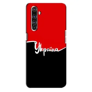Чехлы УПА (Красно-Чёрный) на Realme X50 Pro (Украина УПА)