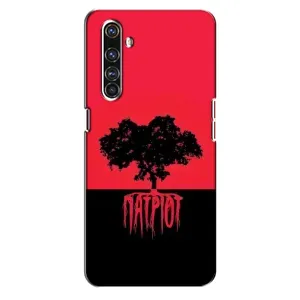 Чехлы УПА (Красно-Чёрный) на Realme X50 Pro (УПА Патриот)