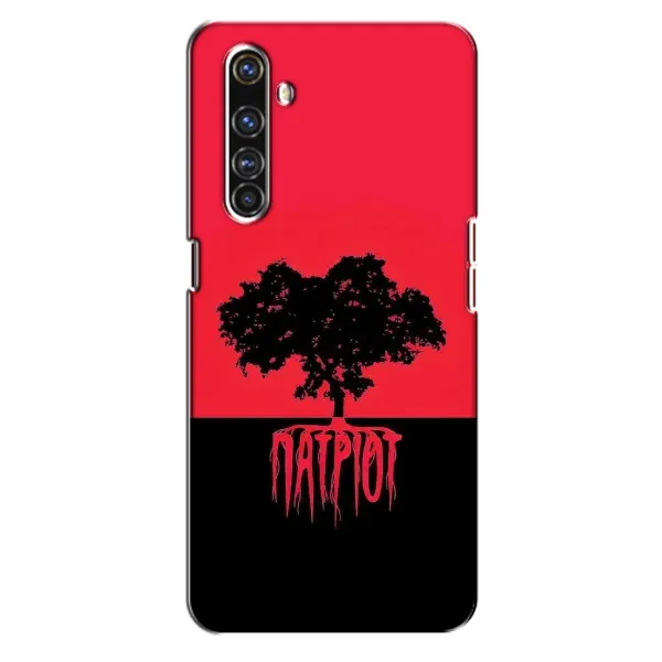 Чехол с рисунком «УПА Патриот» для Realme X50 Pro Чехол с рисунком «УПА Патриот» для Realme X50 Pro