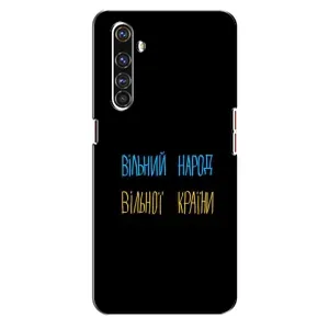 Силиконовый Чехол с картинкой для Realme X50 Pro (Все Буде)