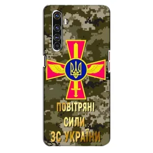 Чехлы на военную тематику для Realme X50 Pro (ВС ЗСУ)