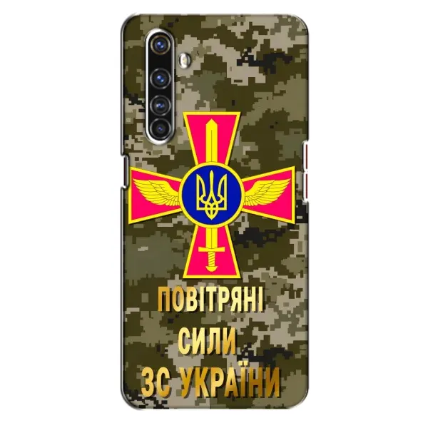 Чехол с рисунком «ВС ЗСУ» для Realme X50 Pro Чехол с рисунком «ВС ЗСУ» для Realme X50 Pro