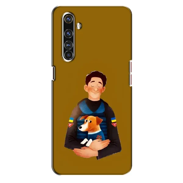 Чохол з малюнком «ЗСУ Патрон» для Realme X50 Pro