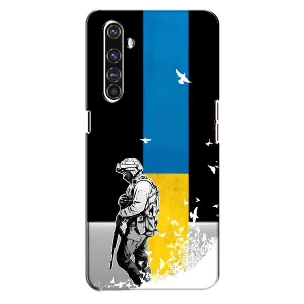 Чехол с рисунком «ЗСУ» для Realme X50 Pro