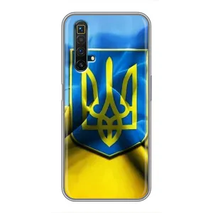 Чохол з картинкою (Патріотичний ГЕРБ) на Realme X50 (Герб і Прапор України)