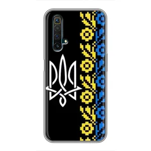 Силіконовый Чохол на Realme X50 (Герб и вишиванка)