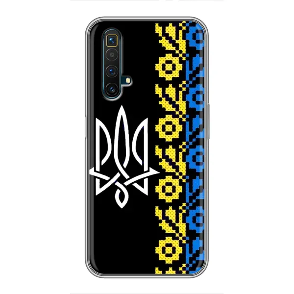Чехол с рисунком «Герб и вышыванка» для Realme X50 Чехол с рисунком «Герб и вышыванка» для Realme X50