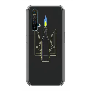 Чохол з картинкою (Патріотичний ГЕРБ) на Realme X50 (Герб - Молотова)