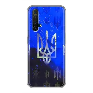 Чохол Укр Символіка для Realme X50 (Герб)
