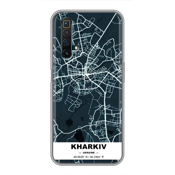 Чехол с рисунком «Харьков» для Realme X50 Чехол с рисунком «Харьков» для Realme X50
