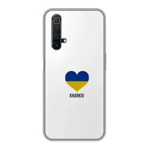 Чохли силіконові (Місто Харків) на Реалмі х50 (Kharkiv)
