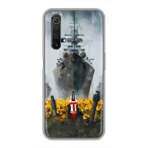 Чохли для Realme X50 (Home - Україна) (Сміливість)