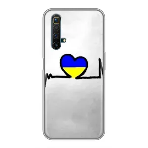 Силіконовий Чохол на Realme X50 (Я-Україна) (Українська кардіограма)