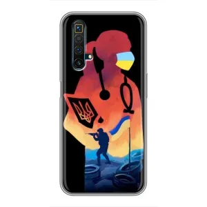 ЗСУ Чохли (TPU) для Realme X50 (ЗСУ Лікар)