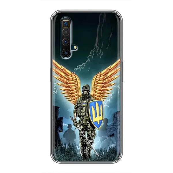 Чехол с рисунком «ЗСУ з крильями» для Realme X50